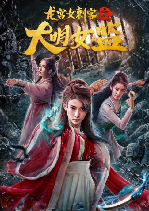第1集 失业通知书 缩略图
